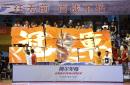 关键时刻失误！强队憾负对手