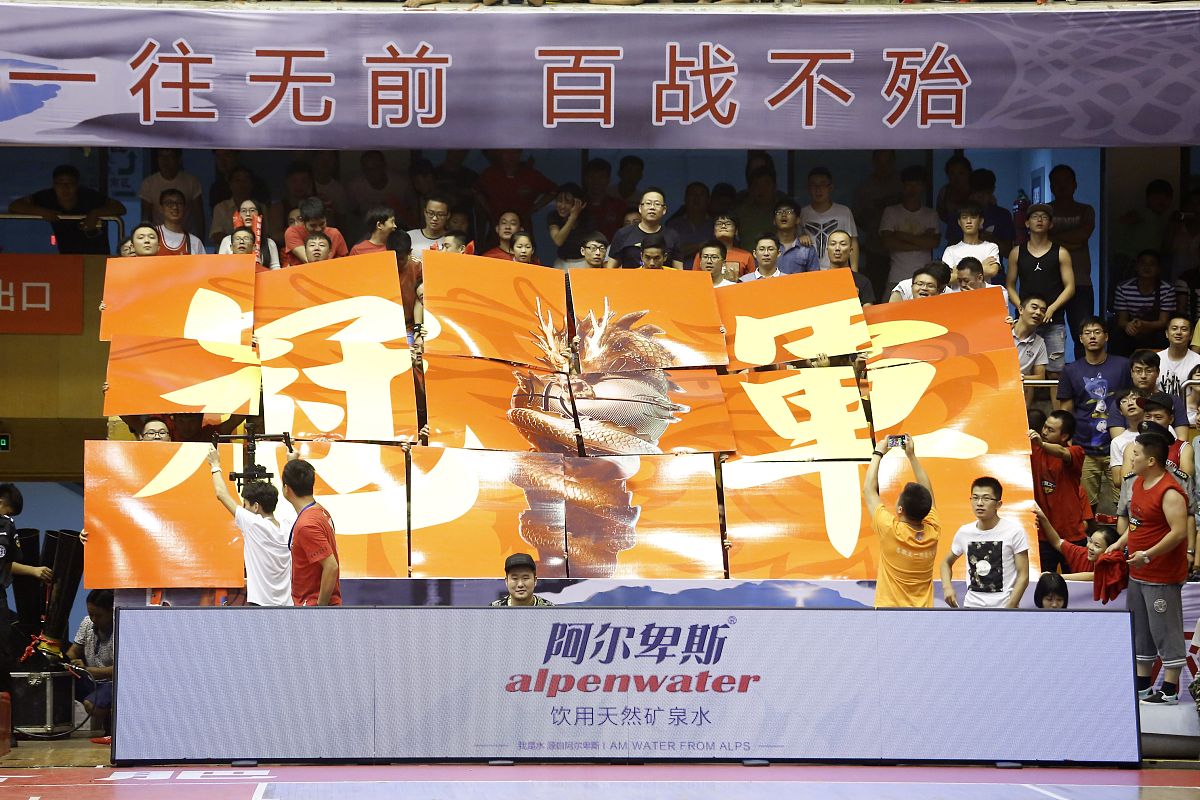 关键时刻失误！强队憾负对手