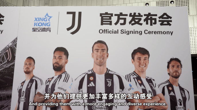 包含尤文图斯连续五场破门，本泽马主帅直言：这小子挡不住！的词条