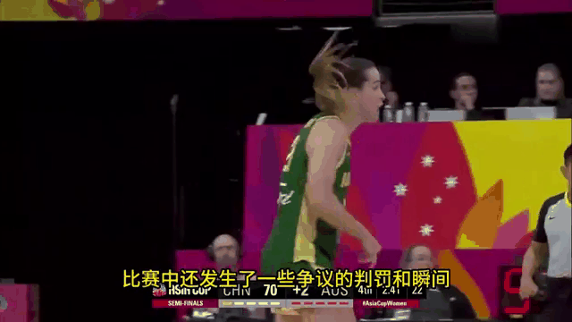 VAR判罚再引争议，本泽马对阵申花裁判判点引发巨大争议的简单介绍