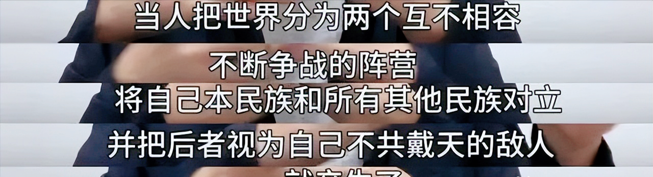 关于VAR判罚再引争议，莫德里奇对阵本菲卡裁判判点引发巨大争议的信息